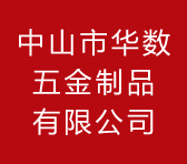 廣州子軟科技有限公司